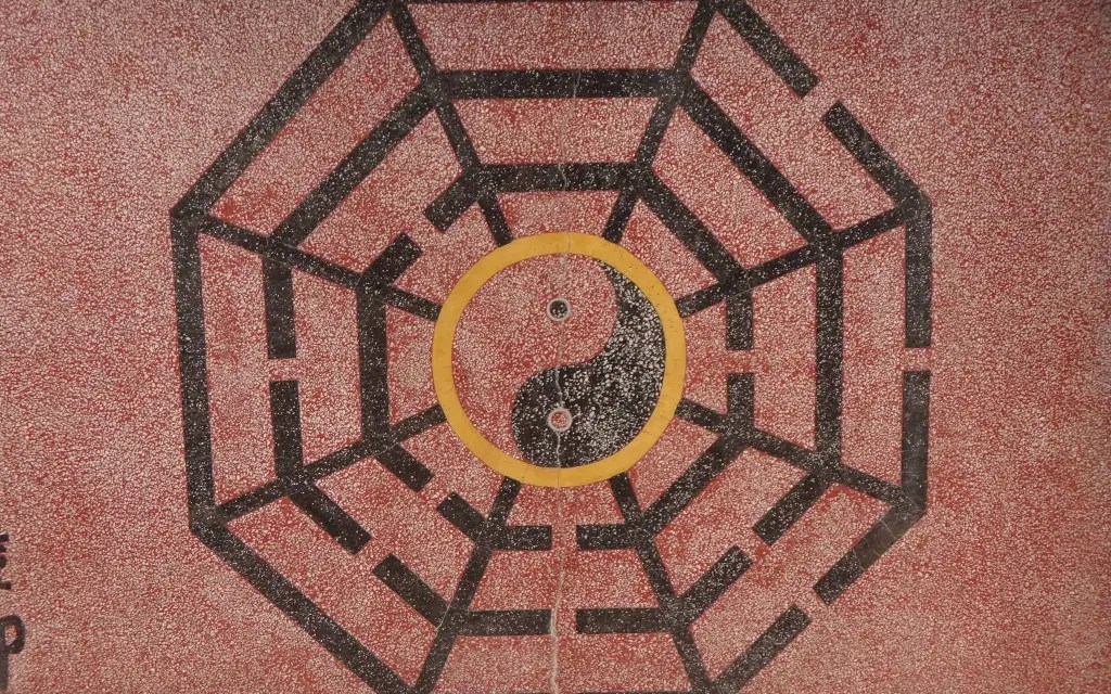 A carved bagua on a house wall in Penang. © Rem Tanauan